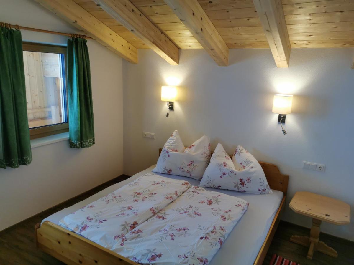 S' Riedlhof Zuhäusl Oberau